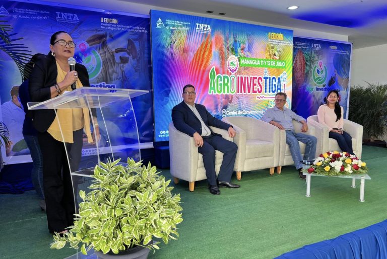 II Edición del Certamen Nacional Premio a la Investigación Agropecuaria #AgroInvestiga2024