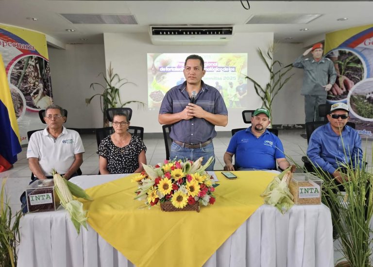 Plan Regional de Fortalecimiento Tecnológico de los Bancos Comunitarios de Semillas