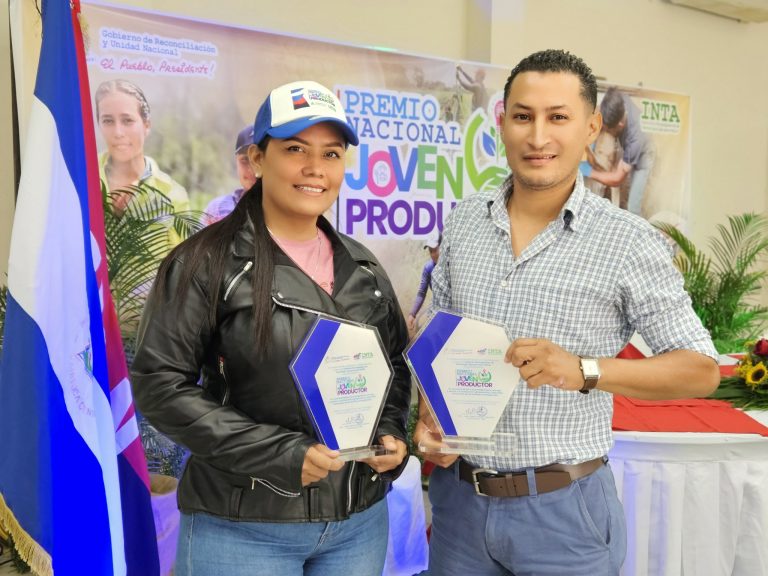 Primera Edición del Premio Nacional “Joven Productor 2025”