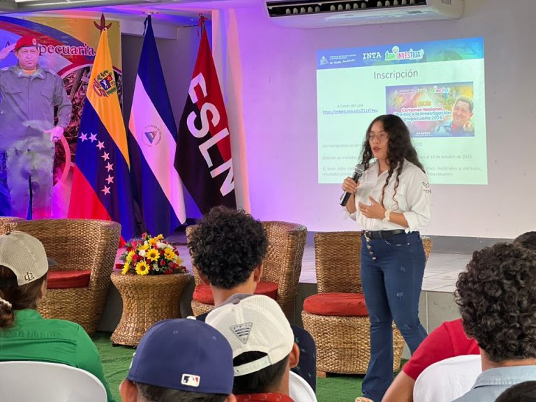 Tercera Edición del Certamen Nacional “Premio a la Investigación Agropecuaria 2025”