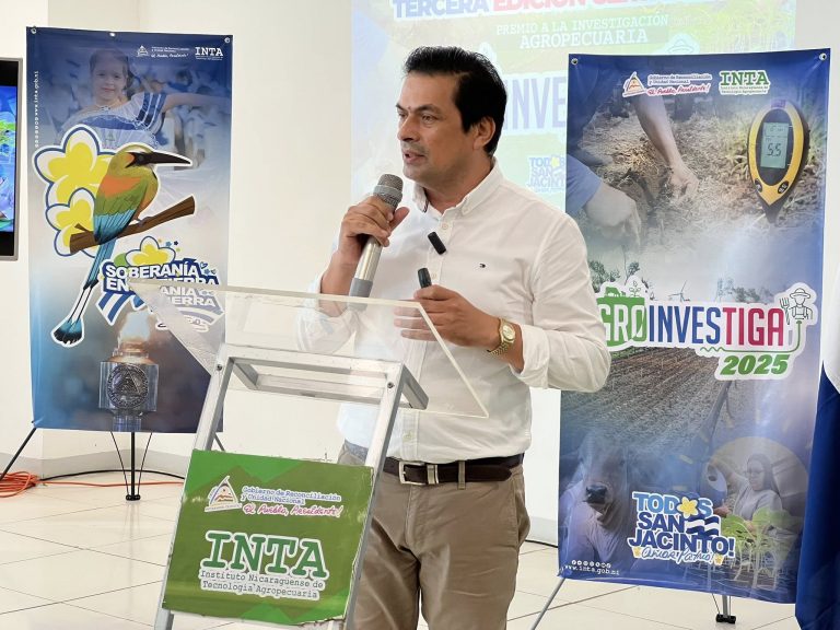 Lanzamiento Tercera Edición del Certamen “Premio a la Investigación Agropecuaria” 2025